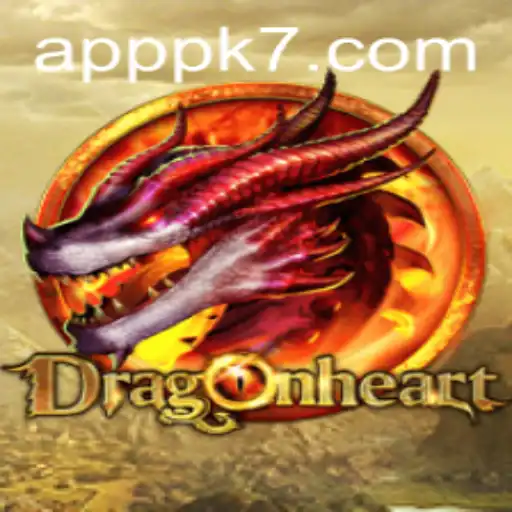 DragonHeart: Enter the Realm of PK7